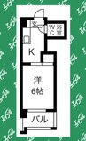 第5七福ビル 1Kの間取り