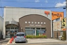 豊明吉池郵便局(郵便局)まで427m ブランミュールKT