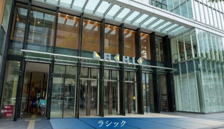  ルシェット白川公園