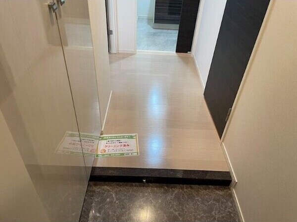  ハーモニーレジデンス名古屋EAST