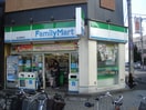 ファミリーマート名古屋金山二丁目店まで251ｍ Grand Chainon金山