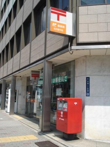 名古屋平和郵便局まで249ｍ Grand Chainon金山