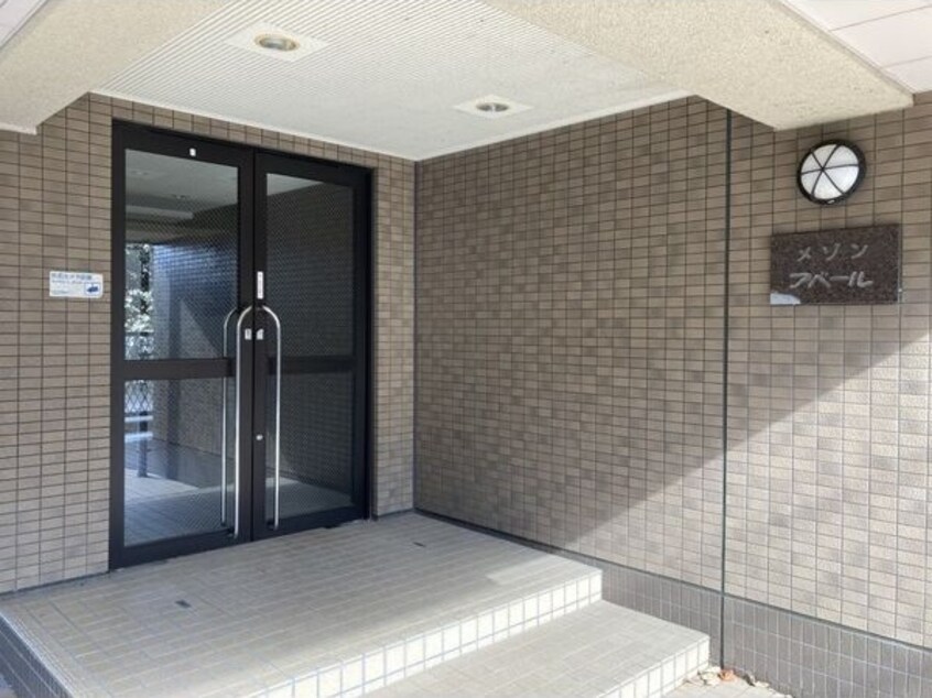  メゾンアベール