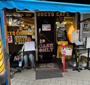 BUCYO COFFEE(ブチョー コーヒー) 102m サン・名駅南ビル