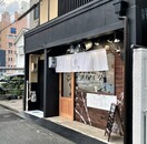 グルマンズ 名古屋 納屋橋(その他飲食（ファミレスなど）)まで79m サン・名駅南ビル