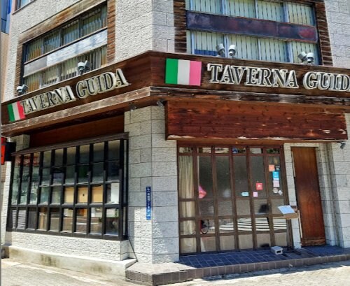 タヴェルナグイダ(その他飲食（ファミレスなど）)まで288m サン・名駅南ビル