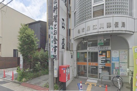 正盛(その他飲食（ファミレスなど）)まで303m セピアコート