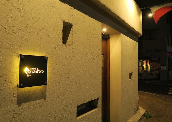 オステリアオルカドーロ(その他飲食（ファミレスなど）)まで500m セピアコート