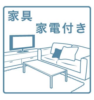  名古屋市営地下鉄東山線/覚王山駅 徒歩1分 3階 築52年