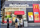 マクドナルド 池下店(ファストフード)まで918m 名古屋市営地下鉄東山線/覚王山駅 徒歩1分 3階 築52年