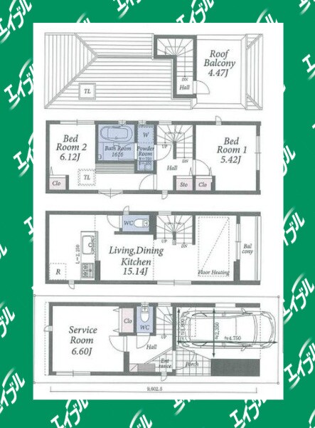  菊井1丁目戸建て
