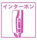  名古屋市営地下鉄鶴舞線/大須観音駅 徒歩1分 4階 築27年