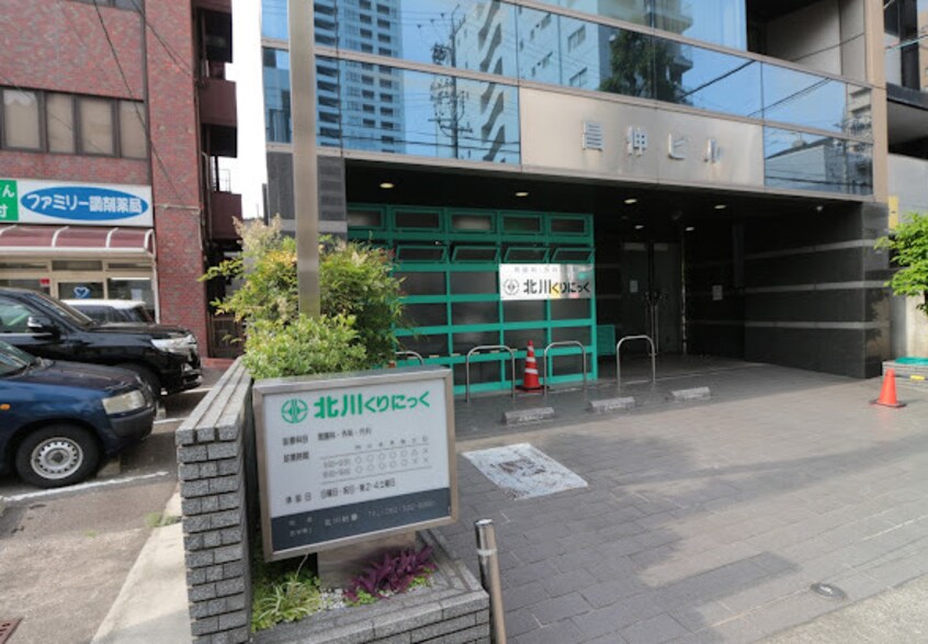 北川くりにっく(病院)まで799m 東海道本線/金山駅 徒歩6分 4階 築17年