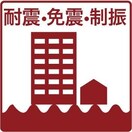  東海道本線/金山駅 徒歩6分 11階 築17年