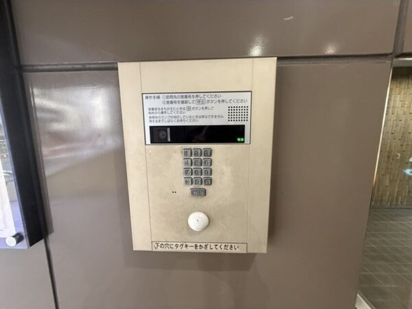  名古屋市営地下鉄東山線/栄駅 徒歩6分 6階 築44年