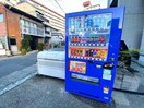  アルテミス新栄