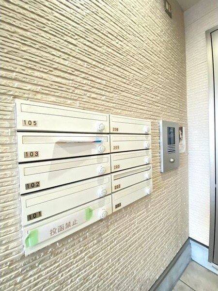  アルテミス新栄