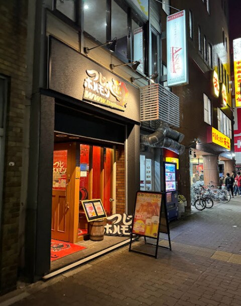 つじホルモン 矢場町店(その他飲食（ファミレスなど）)まで372m 名古屋市営地下鉄鶴舞線/大須観音駅 徒歩7分 7階 築8年