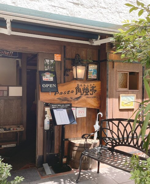 角燈亭(その他飲食（ファミレスなど）)まで560m 名古屋市営地下鉄鶴舞線/大須観音駅 徒歩7分 7階 築8年