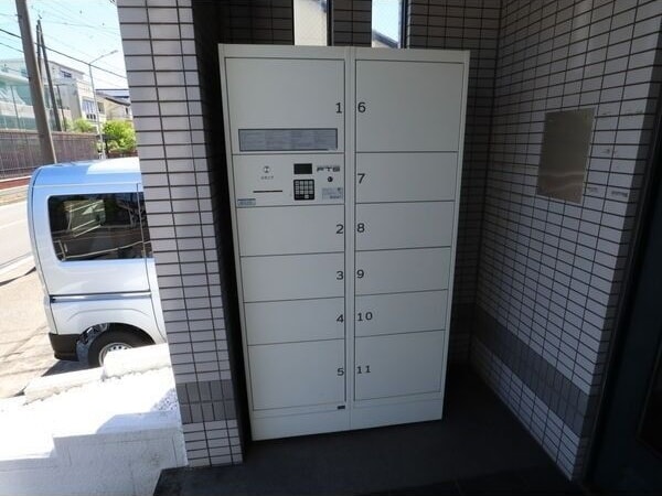  名古屋市営地下鉄桜通線/御器所駅 徒歩9分 4階 築35年