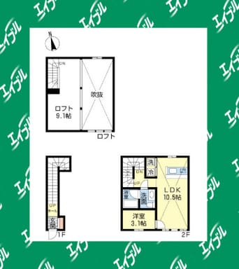 間取図 名古屋市営地下鉄鶴舞線/御器所駅 徒歩2分 2階 築9年
