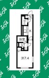 名古屋市営地下鉄名城線/大曽根駅 徒歩6分 5階 築浅 1Kの間取り
