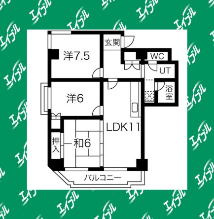 間取り図 名古屋市営地下鉄鶴舞線/荒畑駅 徒歩2分 8階 築36年