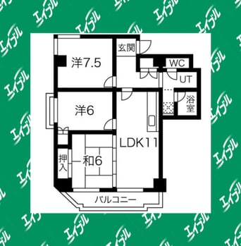 間取図 名古屋市営地下鉄鶴舞線/荒畑駅 徒歩2分 8階 築36年