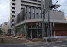 愛知銀行新道支店(銀行)まで312m 名古屋市営地下鉄鶴舞線/浅間町駅 徒歩2分 3階 築41年