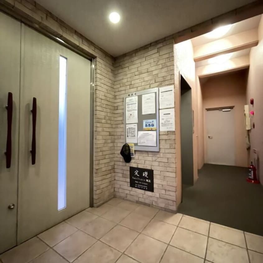  名古屋市営地下鉄鶴舞線/庄内通駅 徒歩14分 5階 築18年