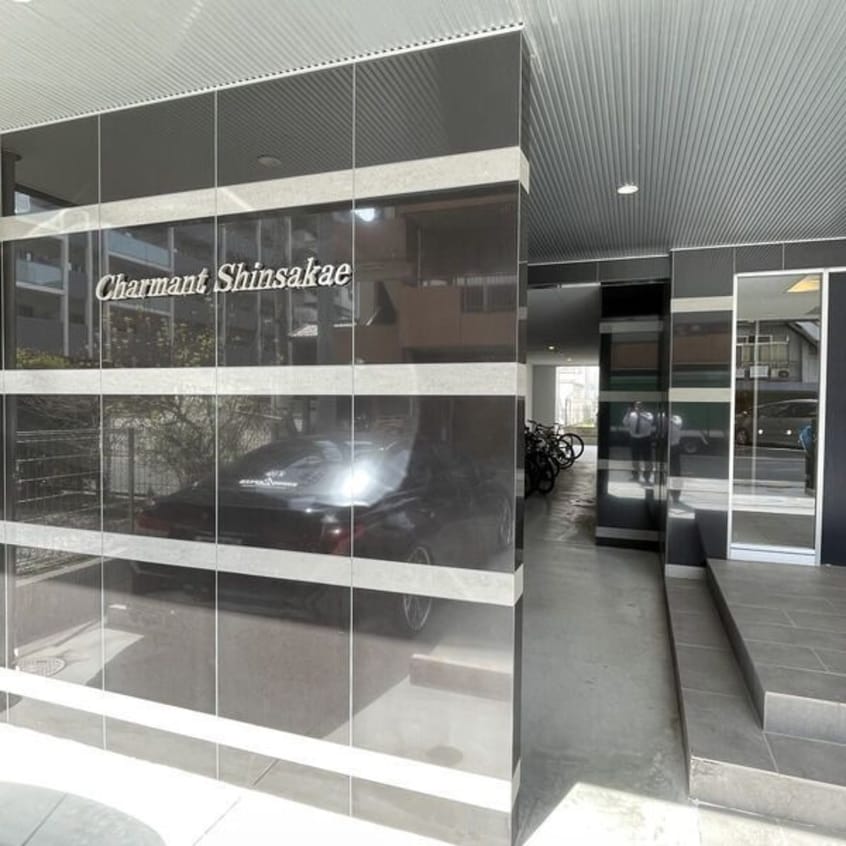  名古屋市営地下鉄東山線/新栄町駅 徒歩9分 2階 築8年