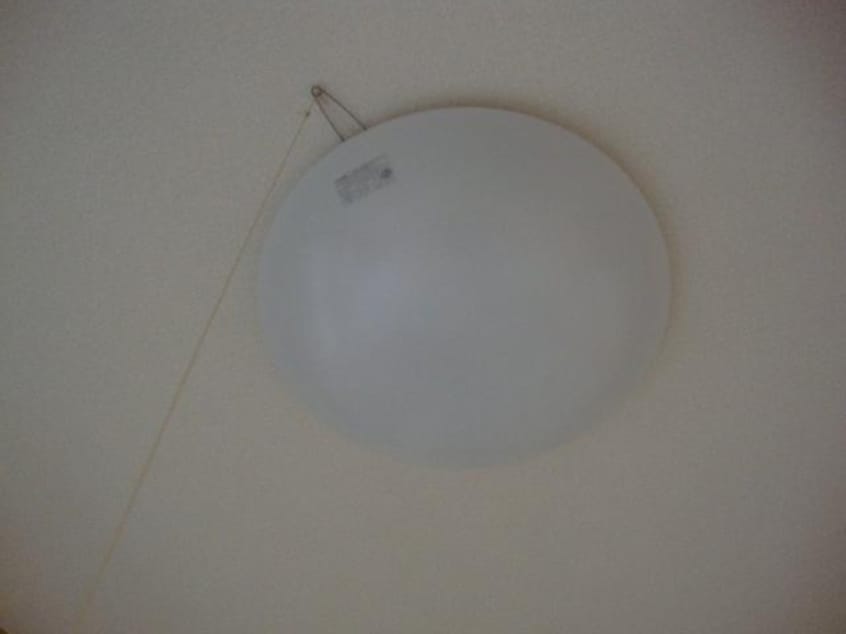 照明器具 Ｍ-ｓｔａｇｅ　Ａｏｉ