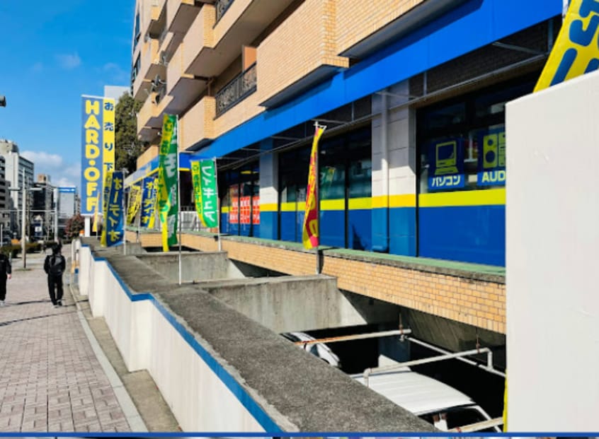 ハードオフ 覚王山店まで512m 名古屋市営地下鉄東山線/池下駅 徒歩7分 1階 築15年