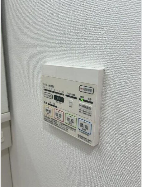 ※写真は同じマンションの違う部屋のものになります。 リベルティア