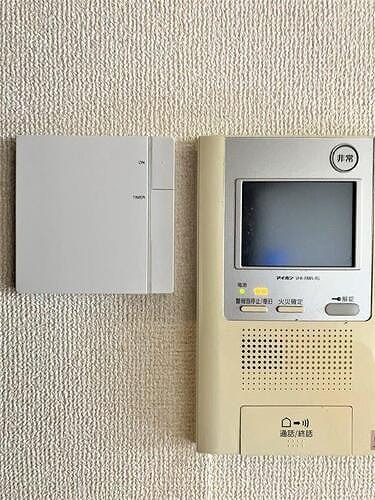 TVモニター付きインターホンと床暖房リモコン プライムメイツ東別院