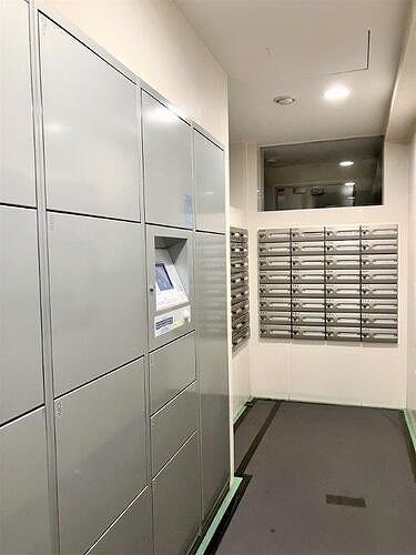 集合郵便受け・宅配ボックス プライムメイツ東別院