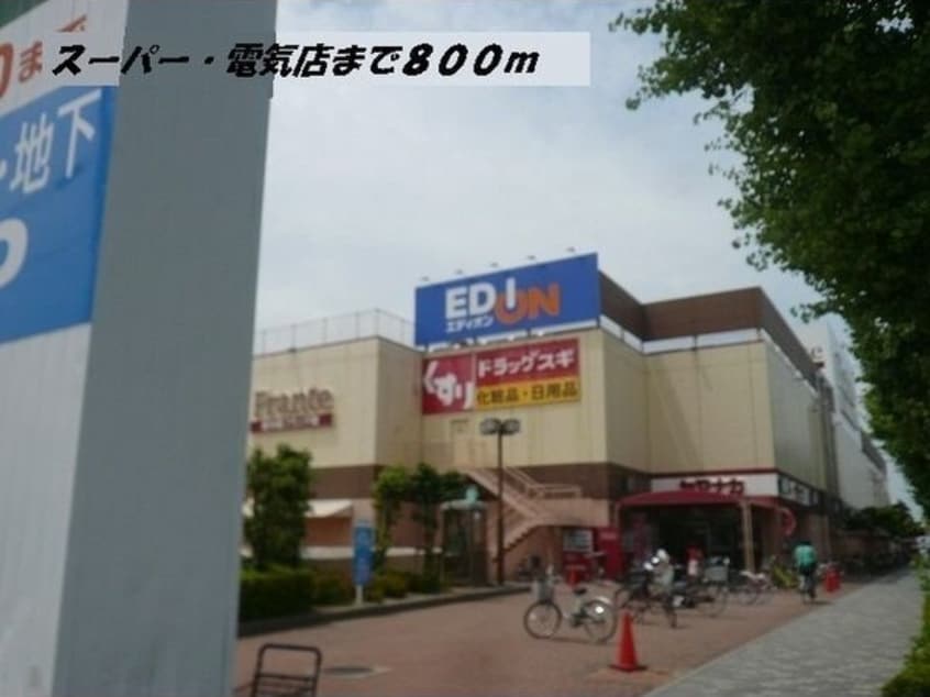  ペルペチュエル　M