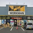 ワークマン 名古屋港土古店まで1283m メイボートレス