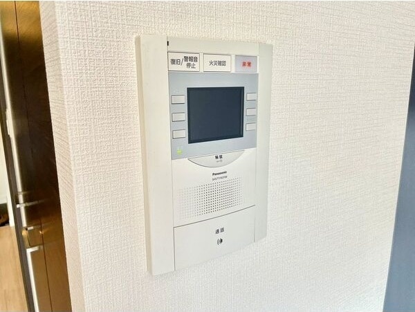  プレサンス錦通THE葵