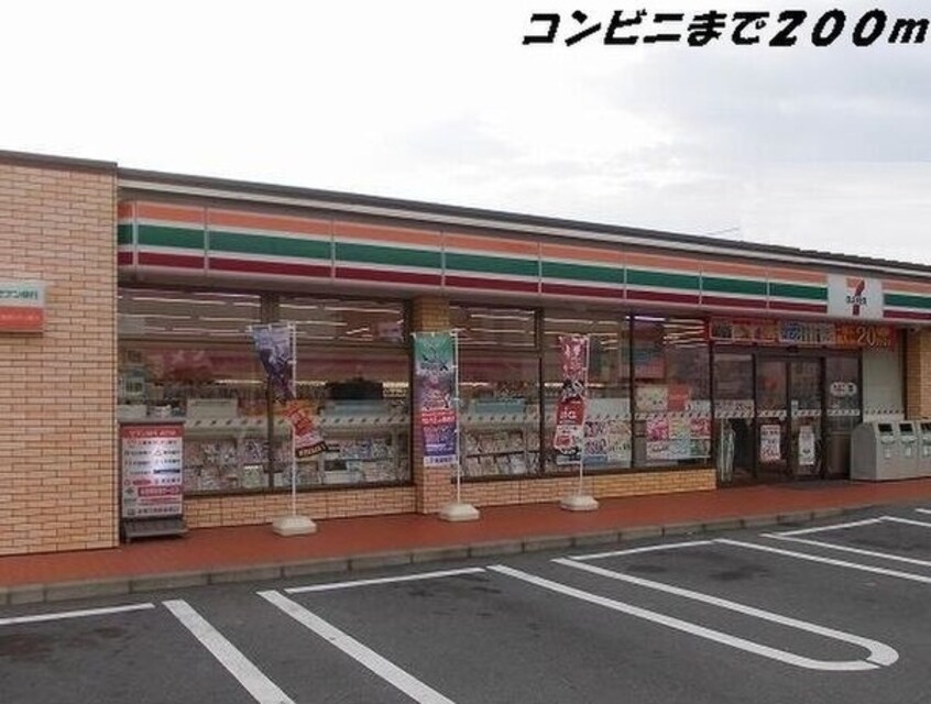  Ｌｉｓ　ｂｌａｎｃ（リ・ブラン