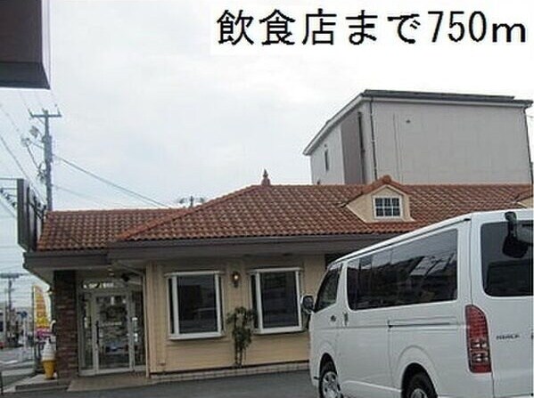  Ｌｉｓ　ｂｌａｎｃ（リ・ブラン