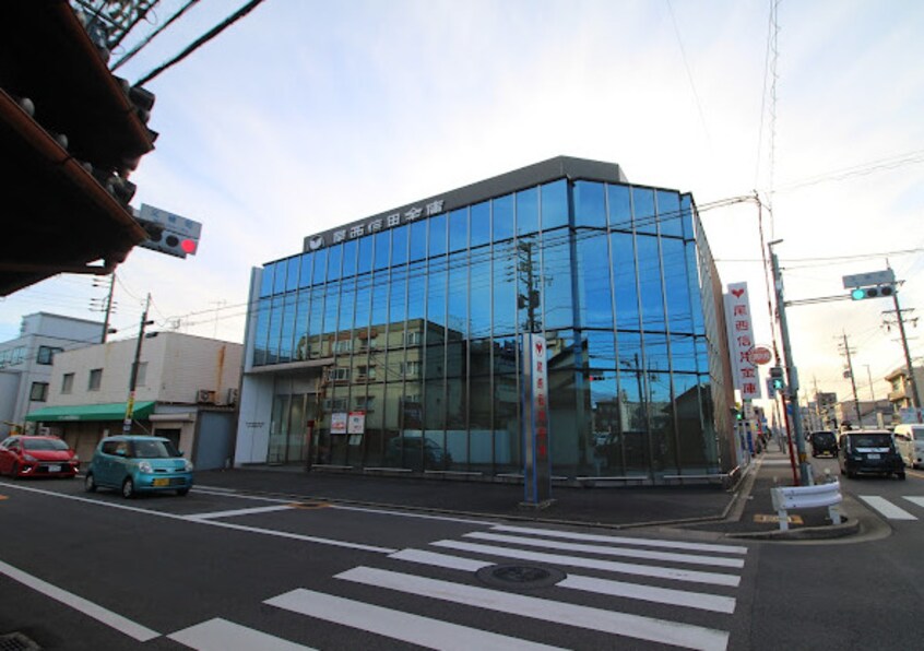 尾西信用金庫名古屋西支店(銀行)まで1031m Globe amaranth庄内通