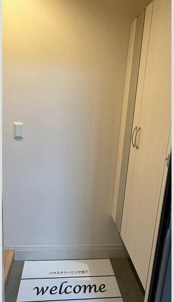 ※写真は同じマンションの違う部屋のものになります。 Calm　Life