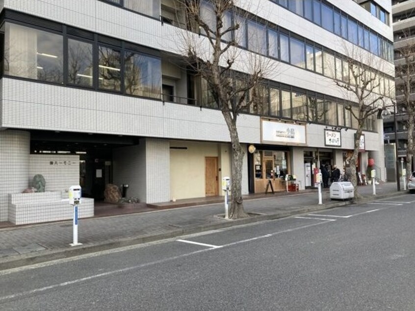  錦ハーモニービル