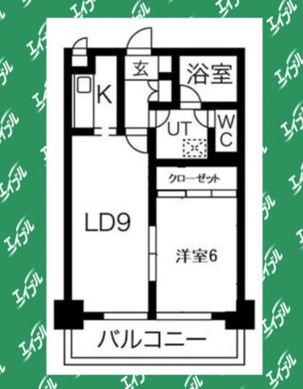 間取図 錦ハーモニービル