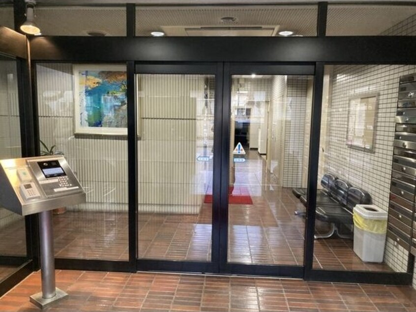  錦ハーモニービル