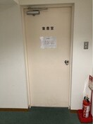  錦ハーモニービル