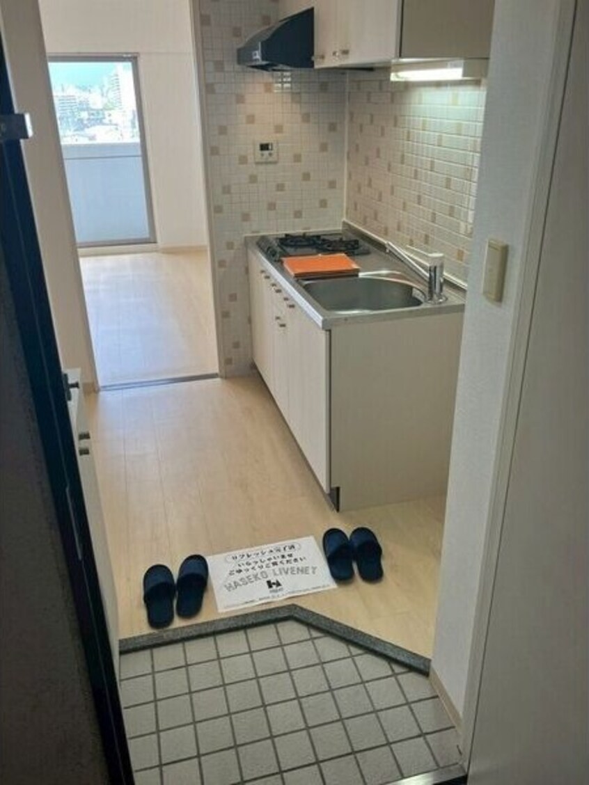  リアライズ高畑