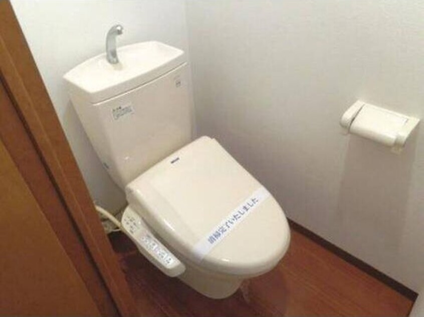  HF丸の内レジデンス