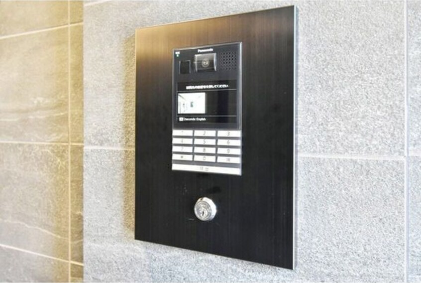  アドバンス名古屋シュテルン